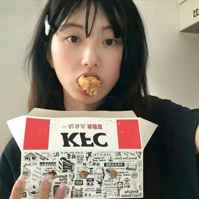 《神秘森林》