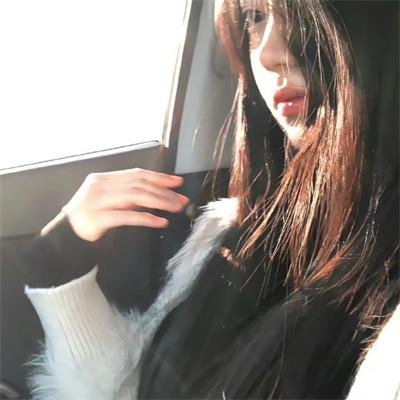 《嫁给杂种》